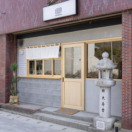 Coliving & Cafe Sando - Vacation Stay 26481V Imabari Railway Station Extérieur photo